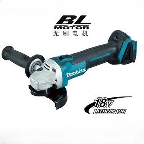 Makita 브러시리스 리튬 전기 앵글 연마기 충전식 절단기 고출력 DGA404 18V 125mm, 01 Only tools, 1개