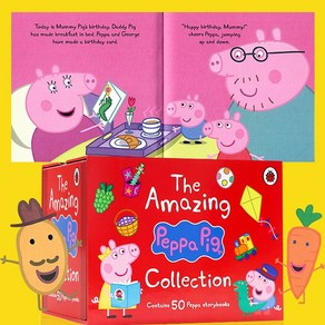 국내 당일발송 Amazing Peppa Pig Red 어메이징 페파피그(레드) 세트 영어원서 음원제공, 어메이징 페파피그(레드) 50권 세트