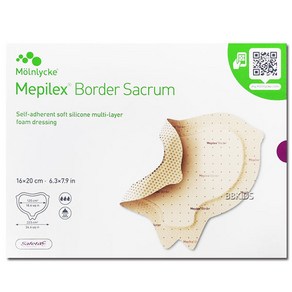 메피렉스 보더 세이크럼 신형 알콜솜 증정 Mepilex Border Sacrum