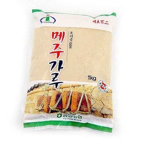 [함양농협] 하늘가애 메주가루 1kg (고추장용), 1개