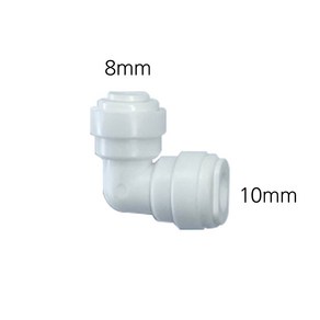 정수기부품 변환피팅 (L피팅/8-10mm), 1개, L변환피팅(8-10mm)