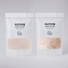 회금 연분홍 1kg 히말라야 핑크 솔트 미네랄소금