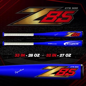 [Z85] 스톰 2022 시그니쳐 카본배트 (청색), 32인치 / 27온스