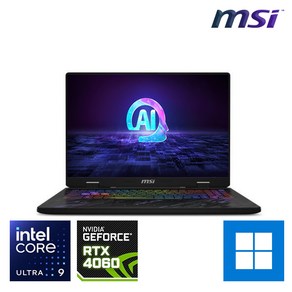 2024년형 MSI Pulse 16 인텔 울트라 시리즈 C1VFKG QHD RTX4060 윈도우 기본탑재, C1VFKG-U9, WIN11 Home, 32GB, 1TB, 블랙