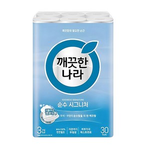 깨끗한나라 순수 시그니처 와이드 엠보싱 3겹 (너비 107mm) 천연펄프 화장지, 1개, 30롤, 28m