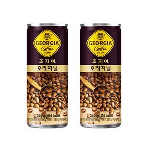 (현대hmall) 조지아 오리지널 240ml X 30 CAN, 30개