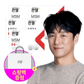 콴첼 MSM 30정 5박스/5개월분, 5박스