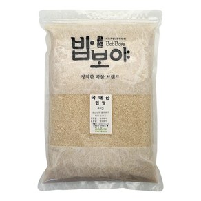 전북 남원 24년산 햅쌀 4kg 남원쌀 소포장쌀, 1개