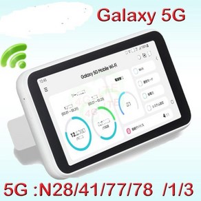 잠금 해제 갤럭시 5G 모바일 와이파이 SCR01 SIM 휴대용 라우터 와이파이 4G 5G 포켓 와이파이 핫스팟 포켓 무선 와이파이, 1개, 95 NEW