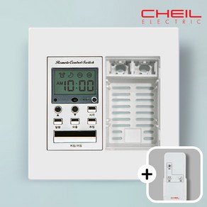 다온조명 제일전기공업 온도공란 리모컨 스위치 CHEIL 디노 전자식, 리모컨1구(좌)+온도공란 세트