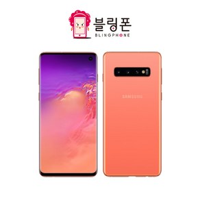 삼성 갤럭시S10플러스 128GB S급 중고폰 공기계 3사호환 SM-G975