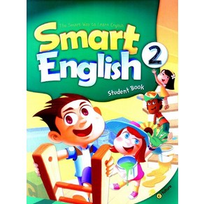 Smat English. 2 Student Book, 이퓨쳐