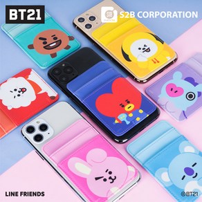 디핏 BT21 카드포켓 치미 쿠키 코야 망 알제이 슈키 타타 방탄 라인프렌즈 굿즈 카드 2장 수납