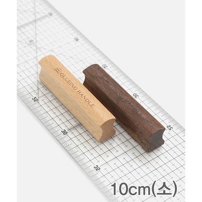 패션스타트 우드 3M접착 손잡이 10cm (소) 2컬러 핸들 컷팅자 재단자 시접자 다용도, 브라운, 1개, 브라운