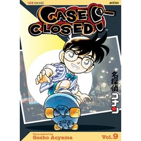 Case Closed Vol. 9 Papeback, Viz Media, English, 9781421501666