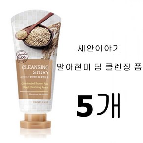 과일나라 세안이야기 발아현미 딥 클렌징 폼, 120g, 5개