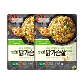 풀무원 닭가슴살볶음밥 450g, 종이박스포장, 2개