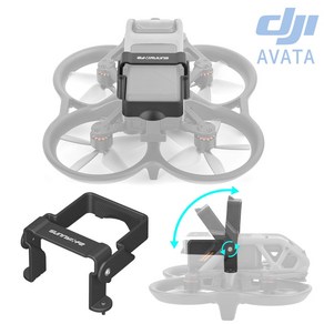 호환 DJI 아바타 AVATA 드론 접이식 배터리 낙하 방지 나사 고정 클립 마운트 브라켓