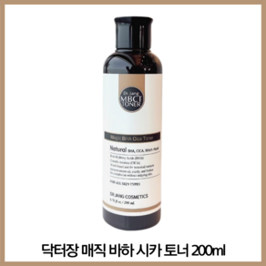 닥터장 매직 바하 시카 토너 200ml, 1개