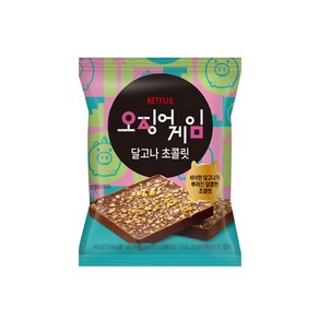 달고나 초콜릿, 2개, 40g