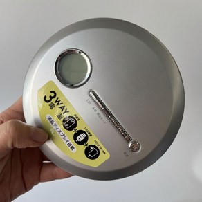 휴대용cdp CD 워크맨 CD앨범 플레이어 고음질, 인라인 CD 실버