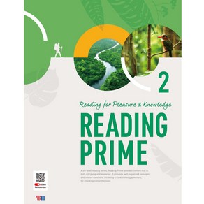 [최신개정판] 리딩 프라임 Reading Pime 2