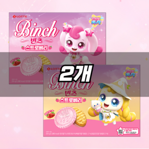 [지노앤코]롯데 캐치티니핑 빈츠 스트로베리, 2개, 204g
