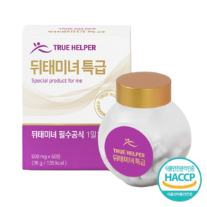 트루헬퍼 뒤태미녀특급(락토페린 산양유 초유) 600mg x 60정 1박스, 1개