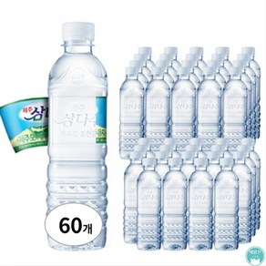 제주 삼다수 생수 500ml(무라벨), 60개, 500ml