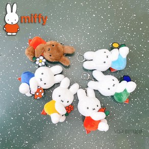 miffy 미피 꽃을 든 토끼 인형 키링 8cm 가방 장식 우정템, 옐로우