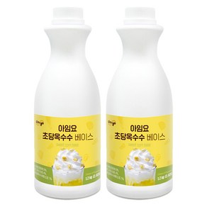 아임요 초당 옥수수 베이스 1.2kg x 1개, 2개