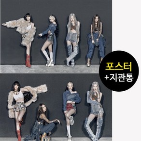 (포스터 only) 블랙핑크 BLACKPINK How You Like That