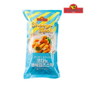 코다노 치즈스틱, 1kg, 2개