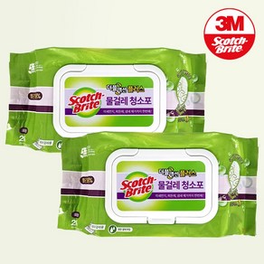 3M 스카치브라이트 물걸레 청소포 더블액션 표준형 20매, 2개