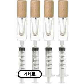 리빙패션 휴대용 미니 향수 공병 5ml + 소분 주사기