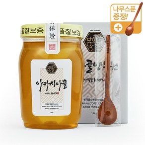 봉화골양봉원 프리미엄 아카시아꿀 100% 자연산, 1개, 1.2kg
