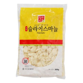 800g 냉동슬라이스마늘 황보마을, 1