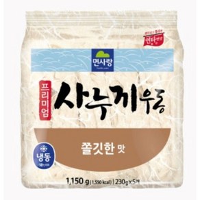 면사랑 냉동 프리미엄 사누끼우동 쫄깃한맛 1.15kg (230g X 5개) 8개 우동면