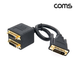 [G2362] Coms DVI 선택분배기 케이블 젠더 DVI-D M/Fx2, 본상품선택