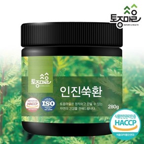 [토종마을]HACCP인증 국산 인진쑥환 280g