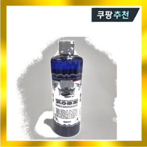 로버츠 장미수 / 이태리 로즈워터 아쿠아 알레로제 토닉 400ml