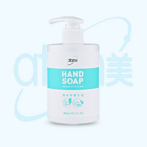 애터미 핸드솝, 300ml, 4개