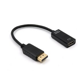 DP to HDMI 20Cm (4K2K) 디스플레이포트 케이블-블랙, 1개