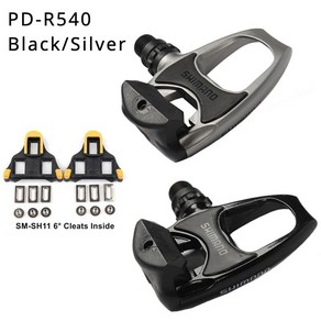 SPD-SL 자동 잠금 PD-R540 페달 도로 자전거 페달 SH11 클릿 사이클링 잠금 페달 R540, 5)Black one moe SH12, 1개