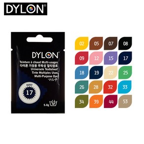 DYLON/다이론 멀티염료/가루염색제, 1개, 53 deset dust