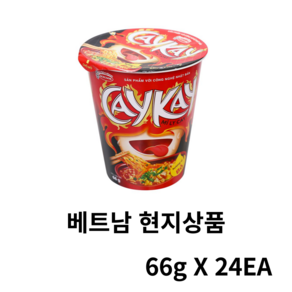 베트남 CayKay 컵라면 66g, 24개