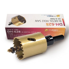 동해 롱홀소 32mm DH-628 국산 홀쏘 홀커터 홀컷터 천공 철판, 1개