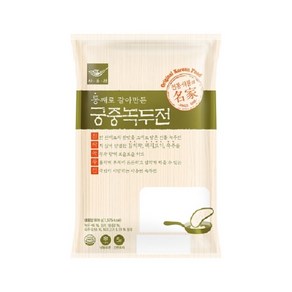 사옹원 궁중녹두전 900g, 1개