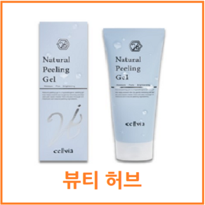 셀비아 내추럴 필링젤(150ml), 1개, 150ml