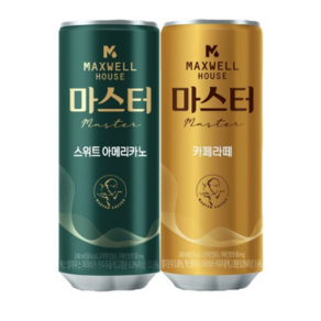 맥스웰하우스 콜롬비아나 240ml 아메리카노(30캔)+라떼(30캔), 1세트